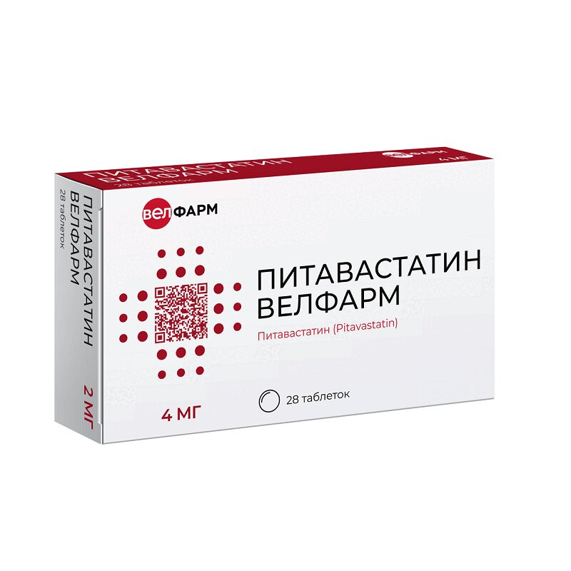 Питавастатин Велфарм таблетки 4 мг 28 шт