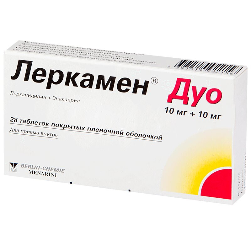 Леркамен Дуо 10 мг+10 мг таблетки 28 шт