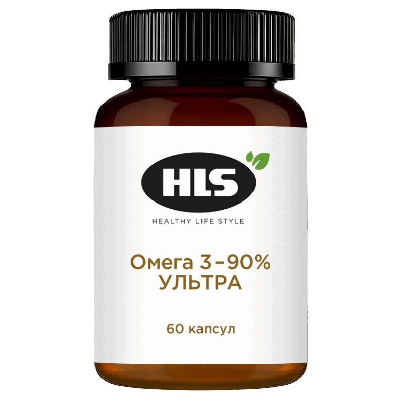 HLS Омега 3-90% Ультра капсулы 60 шт
