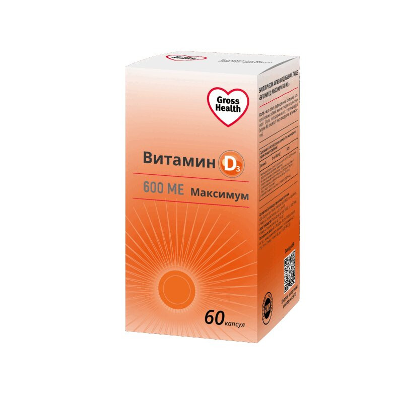 Gross Health Витамин Д3 600 МЕ Максимум капсулы 60 шт