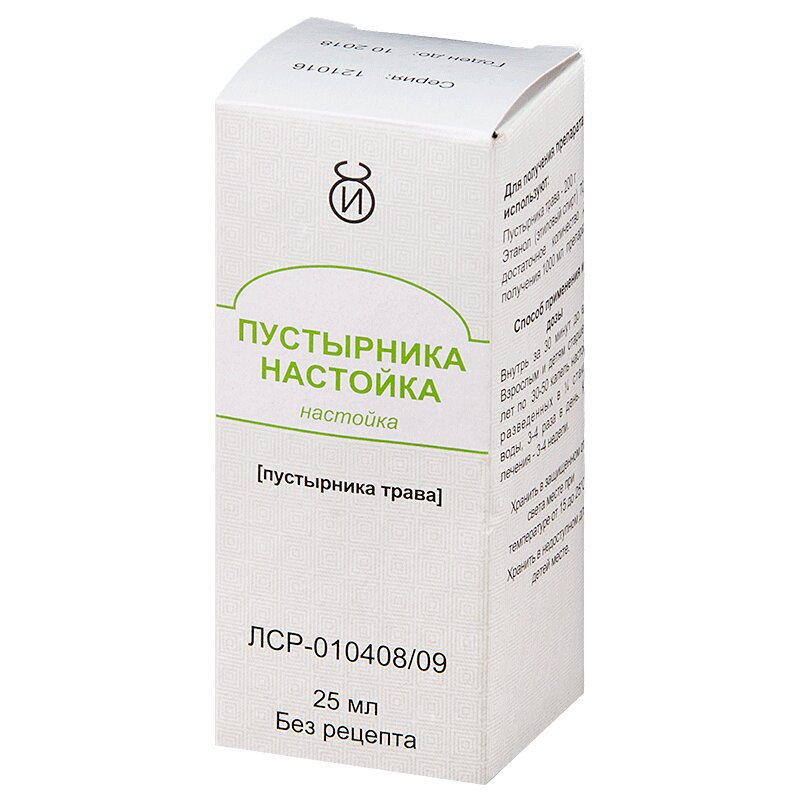 Пустырника настойка 25 мл
