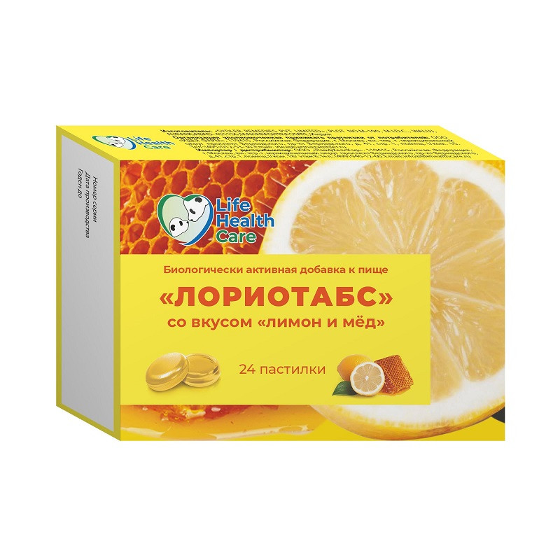 Лориотабс пастилки для рассасывания Мед-Лимон 24 шт