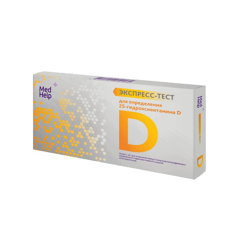 MedHelp экспресс-тест для определения Витамина D 1 шт