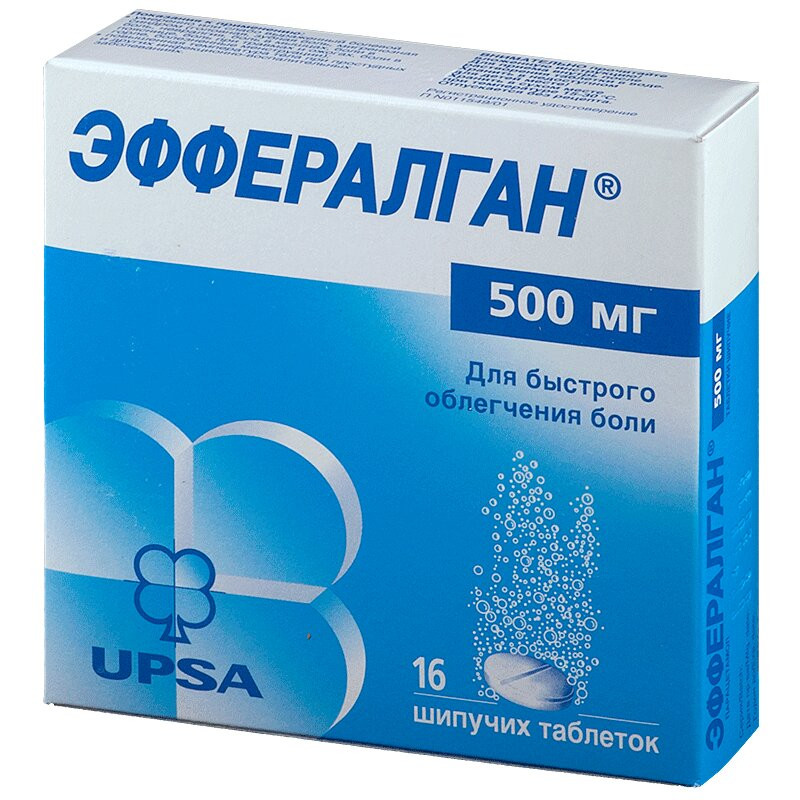 Эффералган 500 мг таблетки шипучие 16 шт