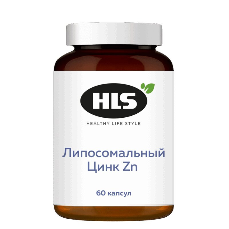 HLS Цинк липосомальный капсулы 60 шт