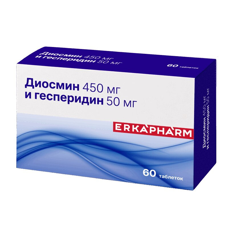 Эркафарм Диосмин+Гесперидин 450 мг+50 мг таб.60 шт