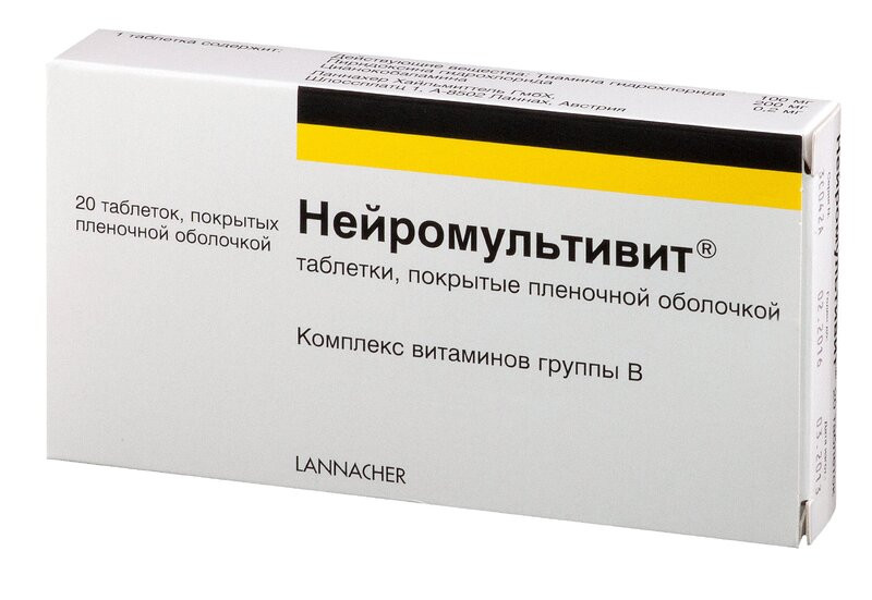 Нейромультивит таблетки 200 мг+100 мг+0,2 мг 20 шт