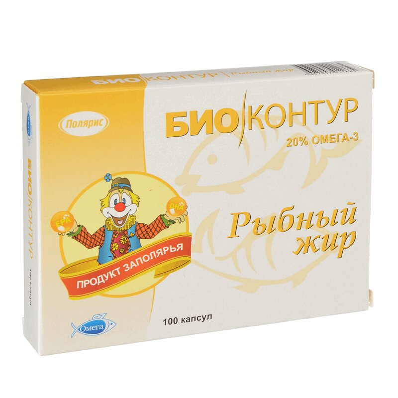 БиоКонтур Рыбный жир капсулы 100 шт