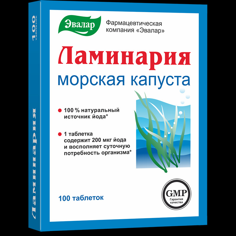 Эвалар Ламинария Морская капуста таблетки 100 шт