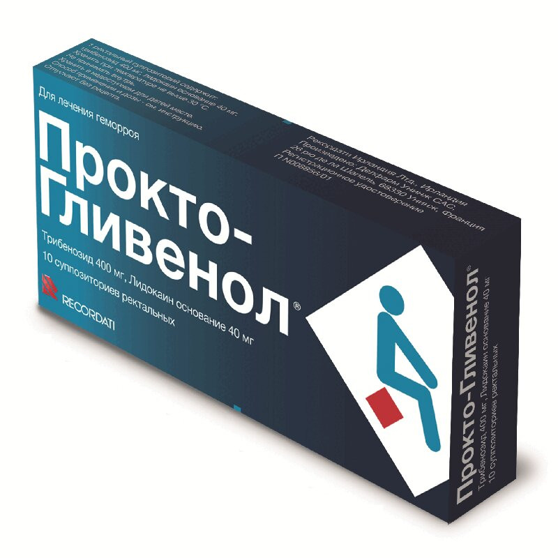 Прокто-Гливенол 400 мг+40 мг суппозитории ректальные 10 шт