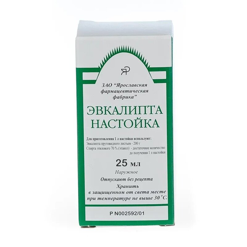 Эвкалипта настойка 25 мл