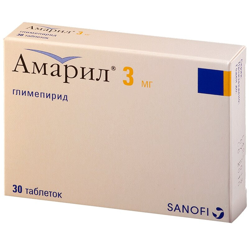 Амарил 3 мг таблетки 30 шт
