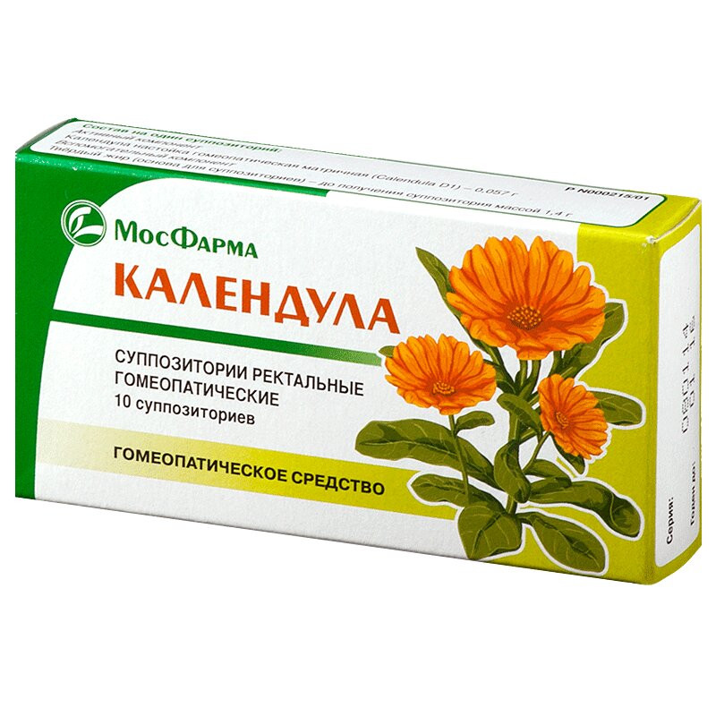 Календула суппозитории гомеопатические ректальные 10 шт
