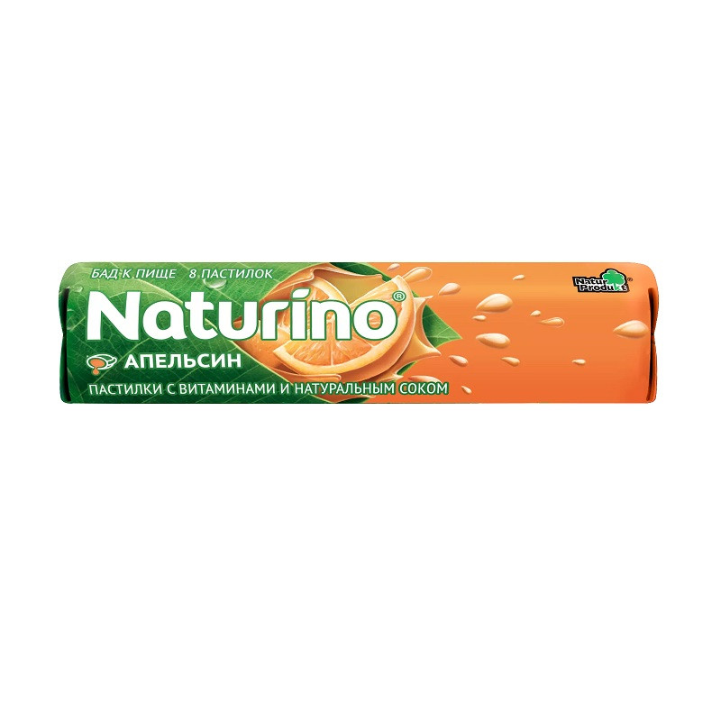 Naturino пастилки с витаминами и натуральным соком Апельсин 8 шт