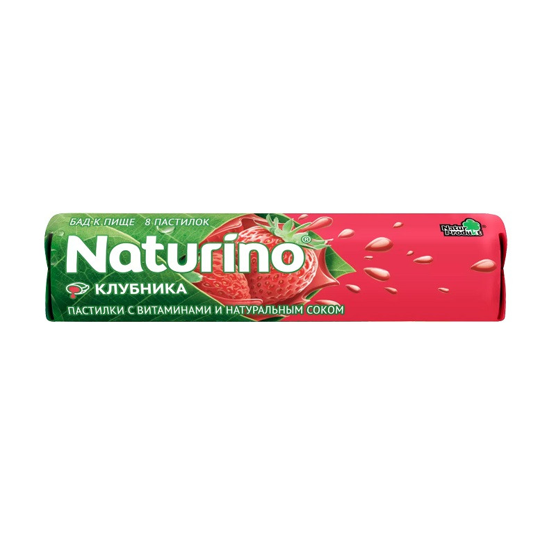 Naturino пастилки с витаминами и натуральным соком Клубника 8 шт