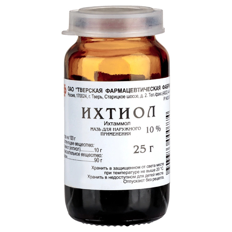 Ихтиоловая 10% мазь для наружного применения 25 г