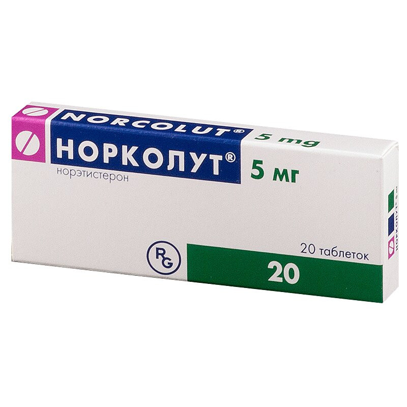 Норколут 5 мг таблетки 20 шт