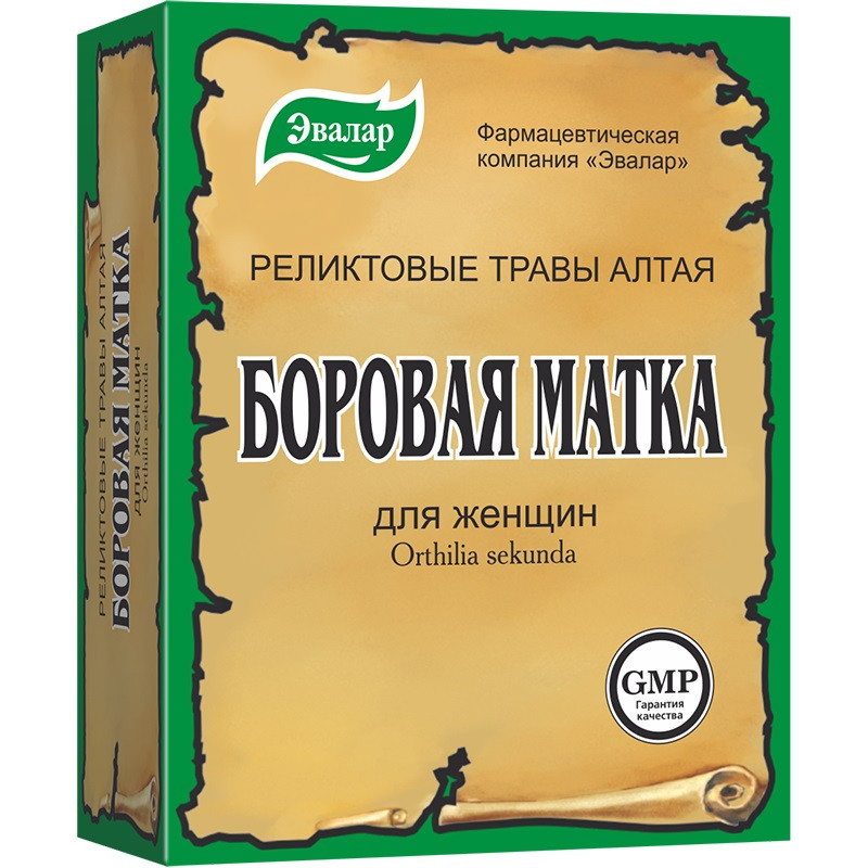 Эвалар Боровая матка трава 30 г