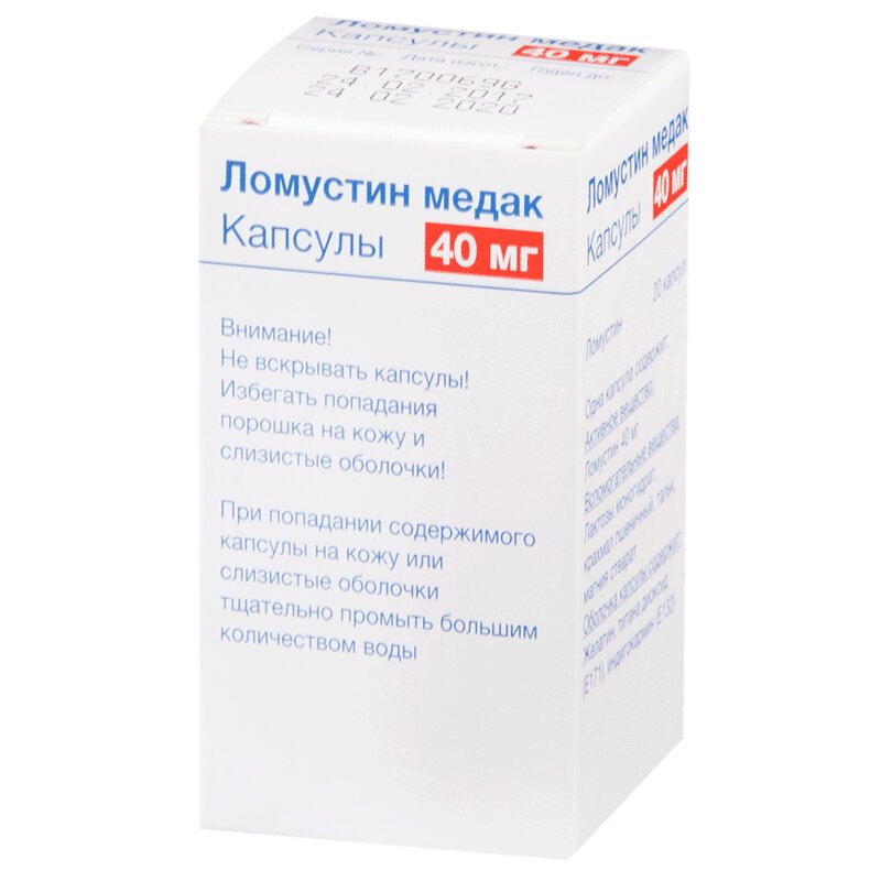Ломустин Медак 40 мг капсулы 20 шт