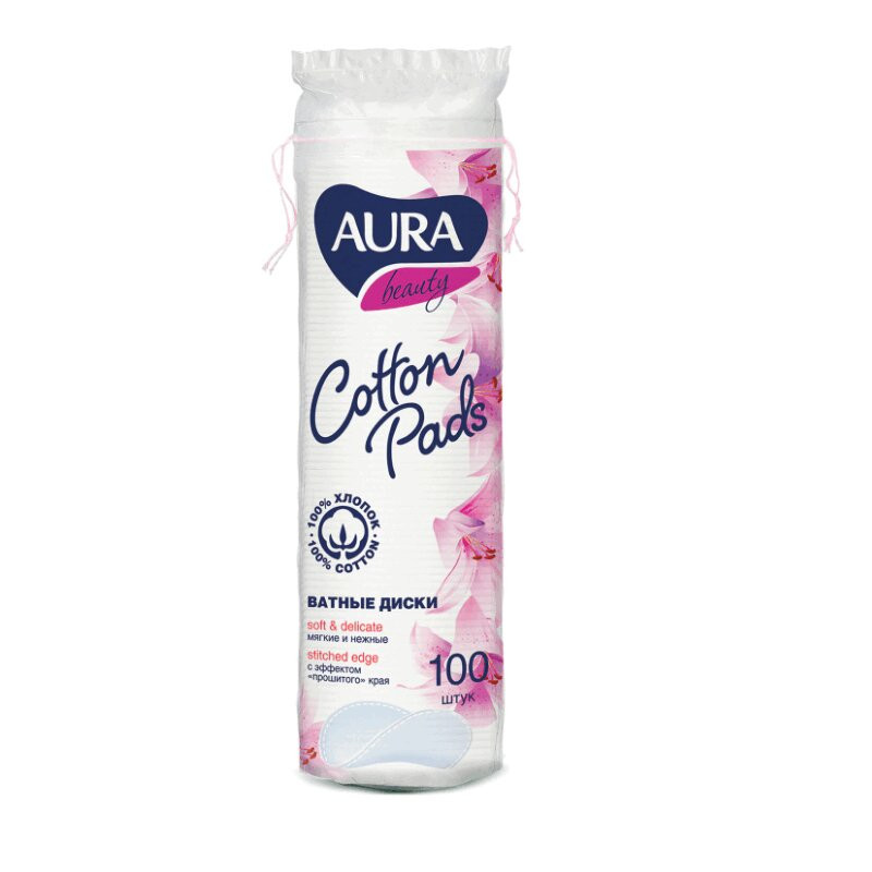 Aura Beauty Ватные диски 100 шт