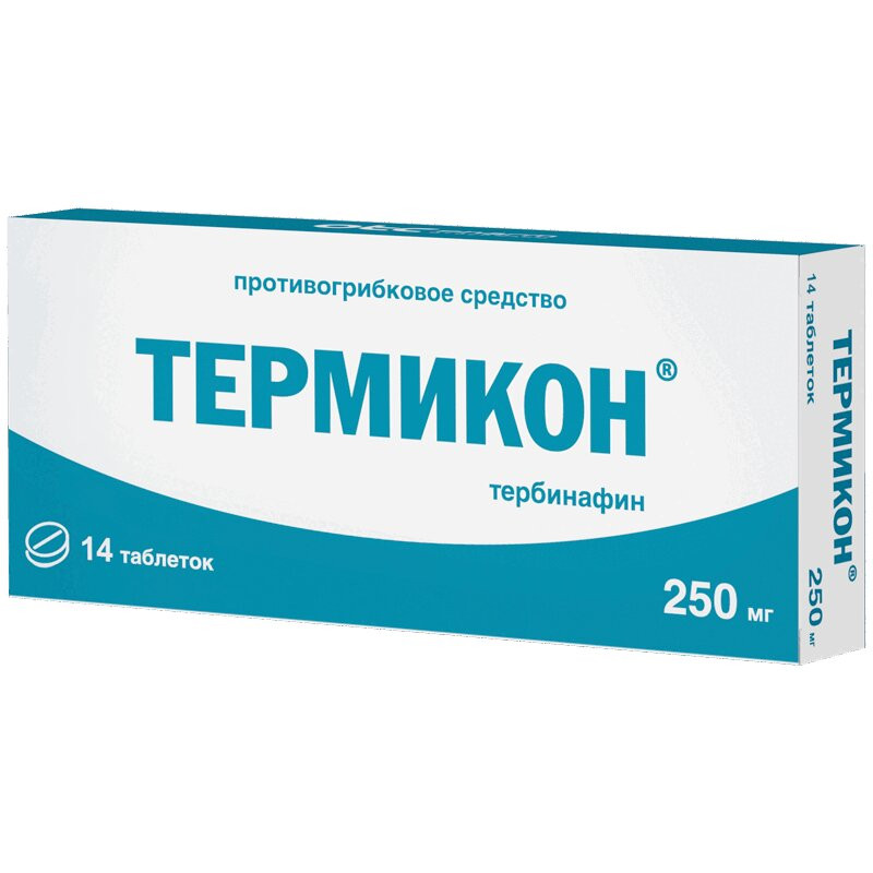 Термикон 250 мг таблетки 14 шт