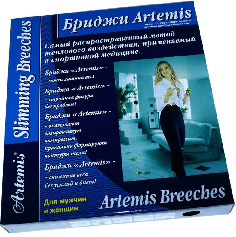 Artemis Бриджи для похудения размер L