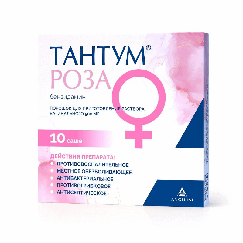 Тантум Роза 500 мг порошок для приготовления раствора вагинального 10 шт