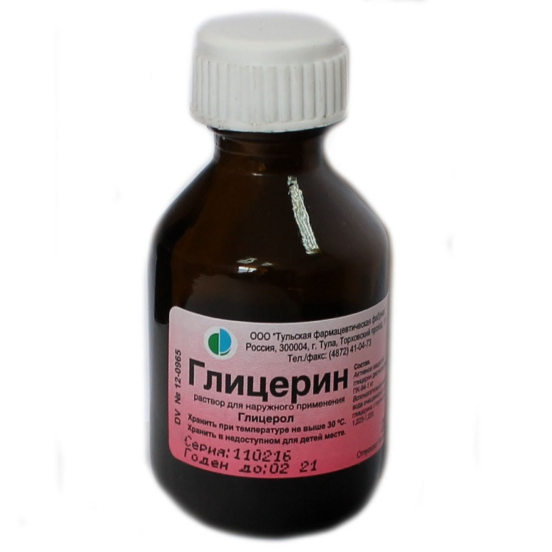 Глицерин раствор 25 г