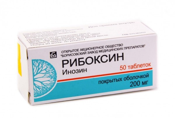 Рибоксин 200 мг таблетки 50 шт