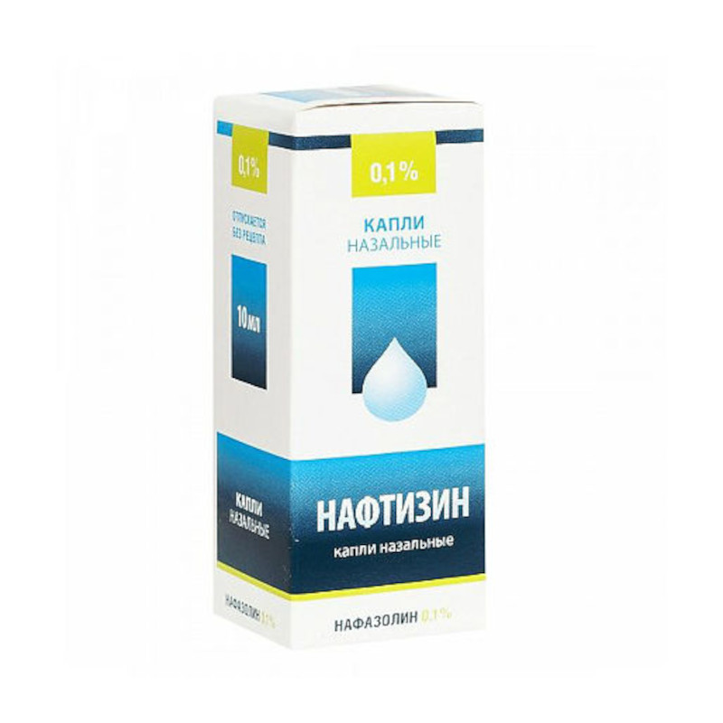 Нафтизин 0,1% капли назальные 10 мл
