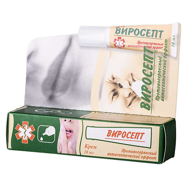 Виросепт Крем 10 мл
