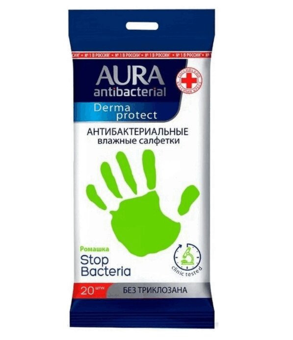 Aura Салфетки влажные  антибактериальные 20 шт