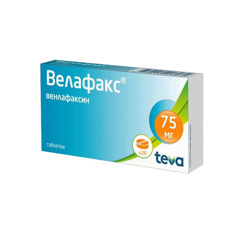 Велафакс 75 мг таблетки 28 шт