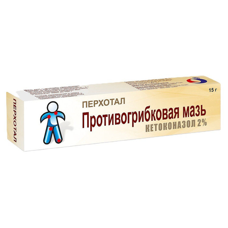 Перхотал 2% мазь 15 г