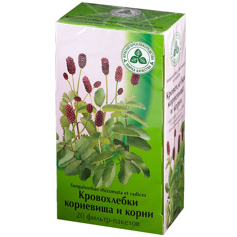 Кровохлебка корневища и корни фильтр-пакеты 1,5 г 20 шт