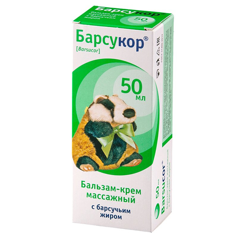 Барсукор Бальзам-крем разогревающий с барсучьим жиром 50 мл