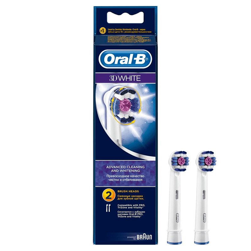 Oral-B 3D White Насадка для электрической зубной щетки 2 шт
