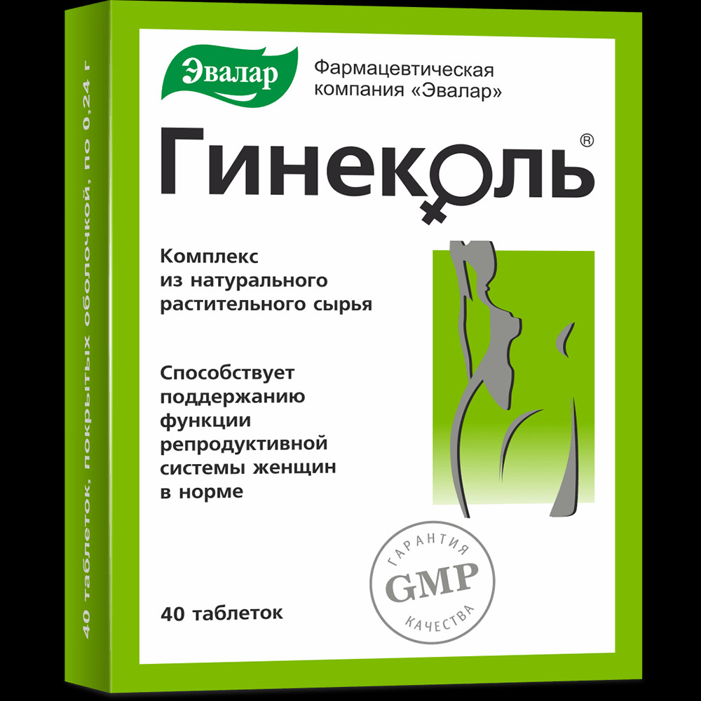 Эвалар Гинеколь таблетки 40 шт