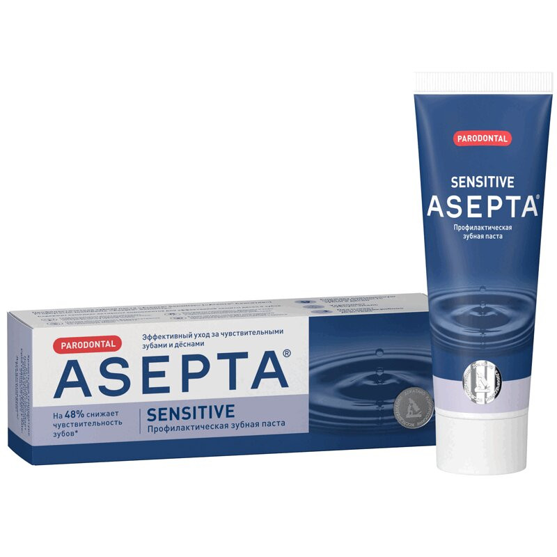Asepta Sensitive Зубная паста от чувствительности зубов 75 мл