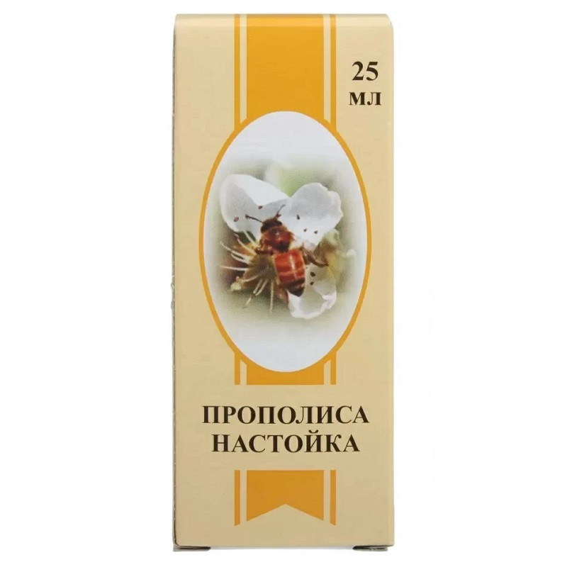 Прополиса настойка 25 мл
