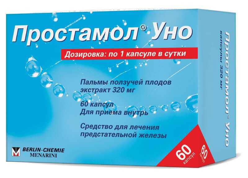 Простамол Уно 320 мг капсулы 60 шт