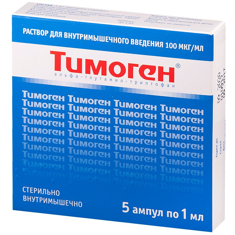 Тимоген 100 мкг/мл раствор для инъекций 1 мл 5 шт