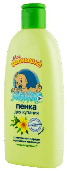 Мое Солнышко Пенка для купания с экстрактом череды и рисовым молочком 200 мл