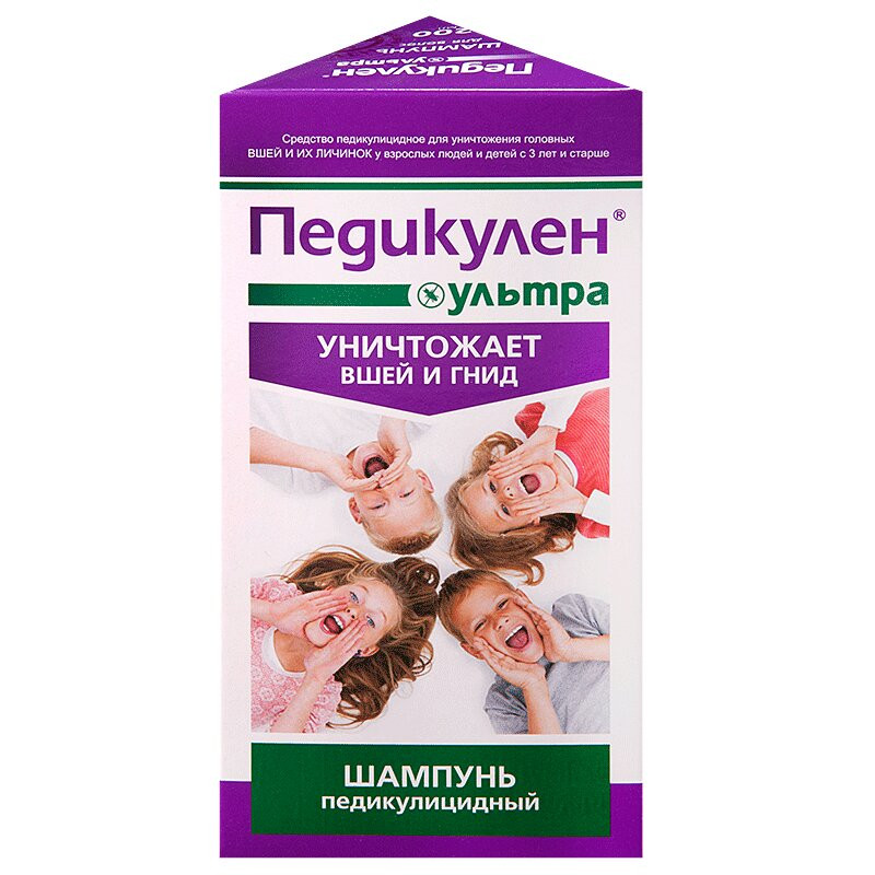 Педикулен Ультра шампунь педикулицидный 200 мл