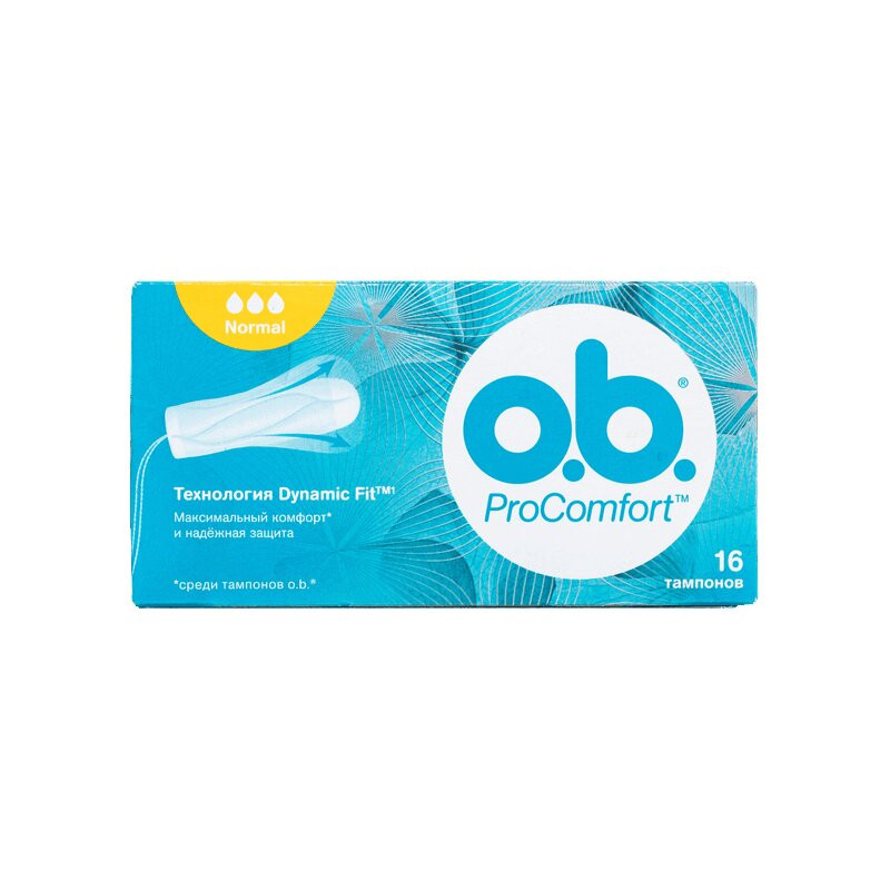 o.b. ProComfort Тампоны гигиенические Normal 16 шт