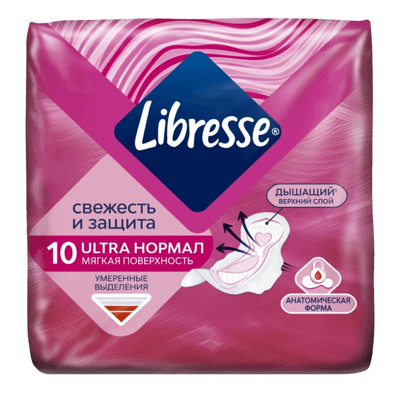 Libresse Ultra Нормал Прокладки гигиенические с мягкой поверхностью 10 шт