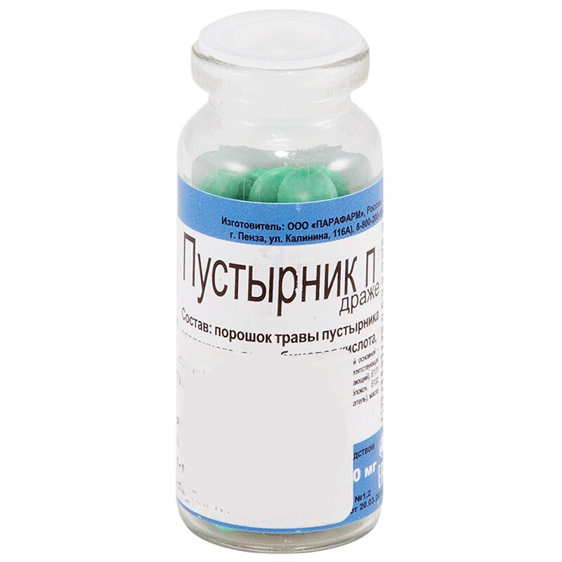 Пустырник П драже 50 шт