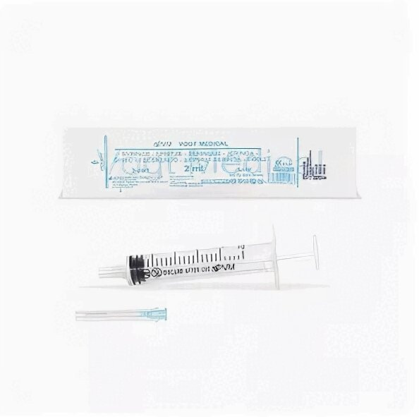 Vogt Medical Шприц одноразовый трехкомпонентный 2 мл