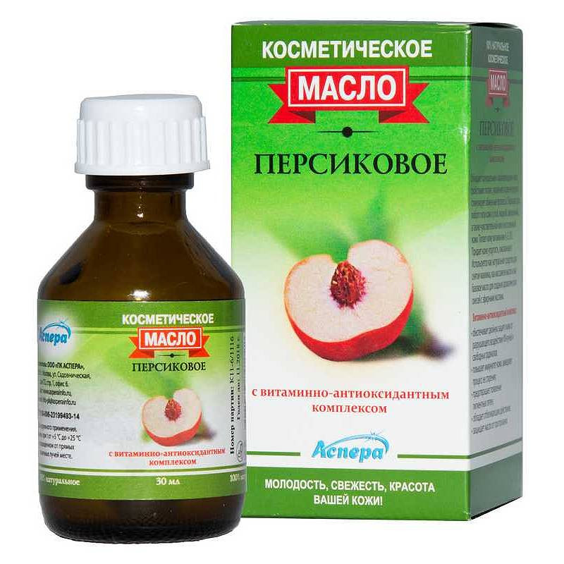 Аспера Масло косметическое Персиковое 30 мл