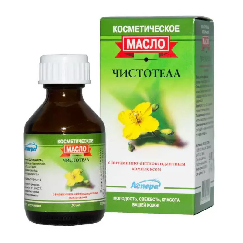 Аспера Масло косметическое Чистотел 30 мл